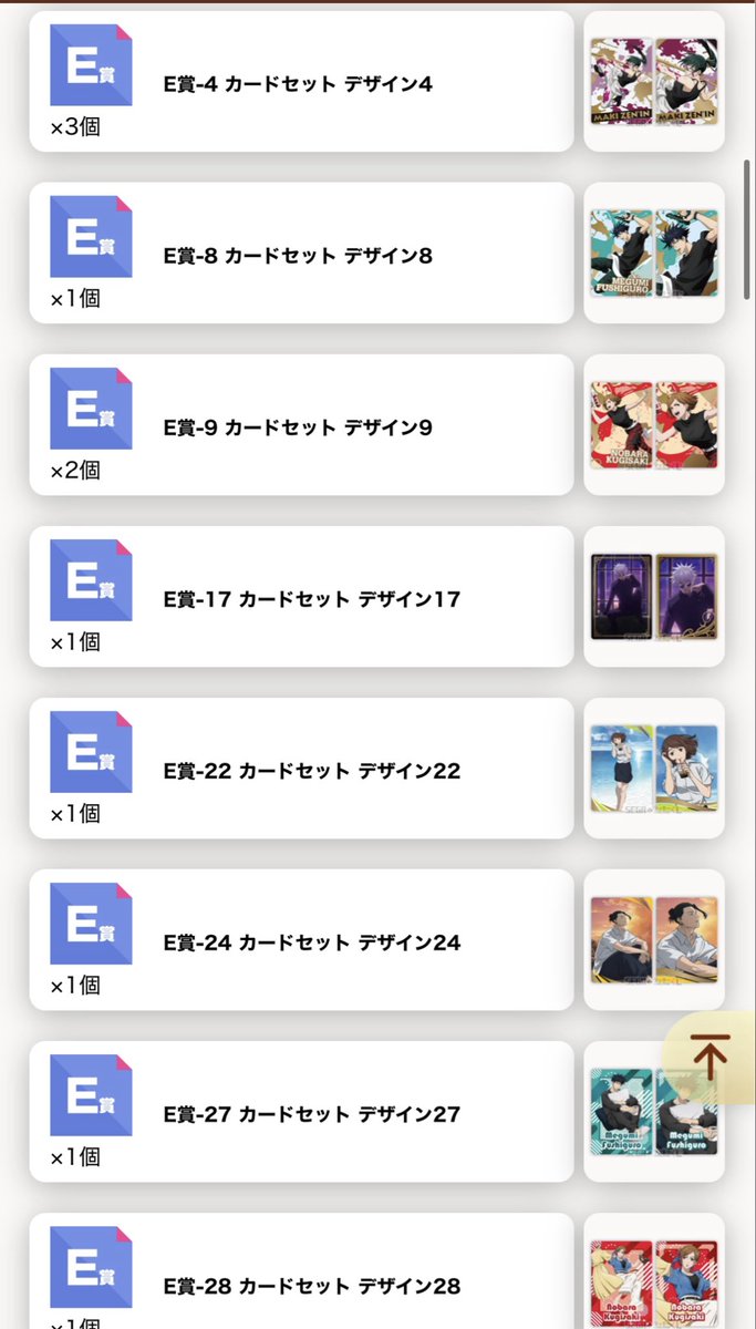 ありんこ tweet media