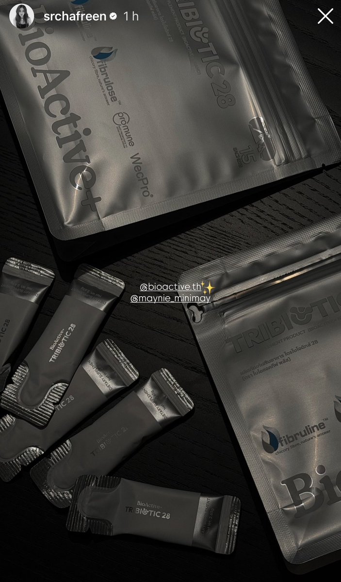 volandoami's tweet photo. BioActive ya anda coqueteando también con Freen? Woooww estaría genial no? ambas en la marca y colaboración 🤭🌷🧚🔝
#srchafreen
#BioActive https://t.co/rgPkOH3XQ1