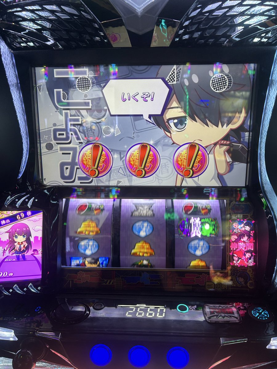 frommakura's tweet photo. 化物語でこの演出はどれくらいのレア度なんだろ。 https://t.co/8YO3FIJXyd