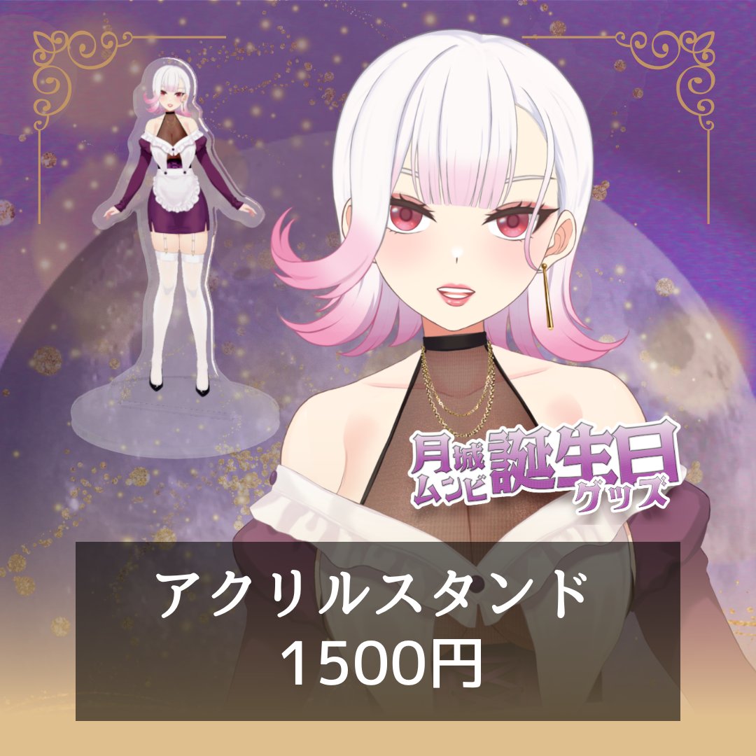 CafeYuggoth's tweet photo. https://t.co/fsLlLPe5si