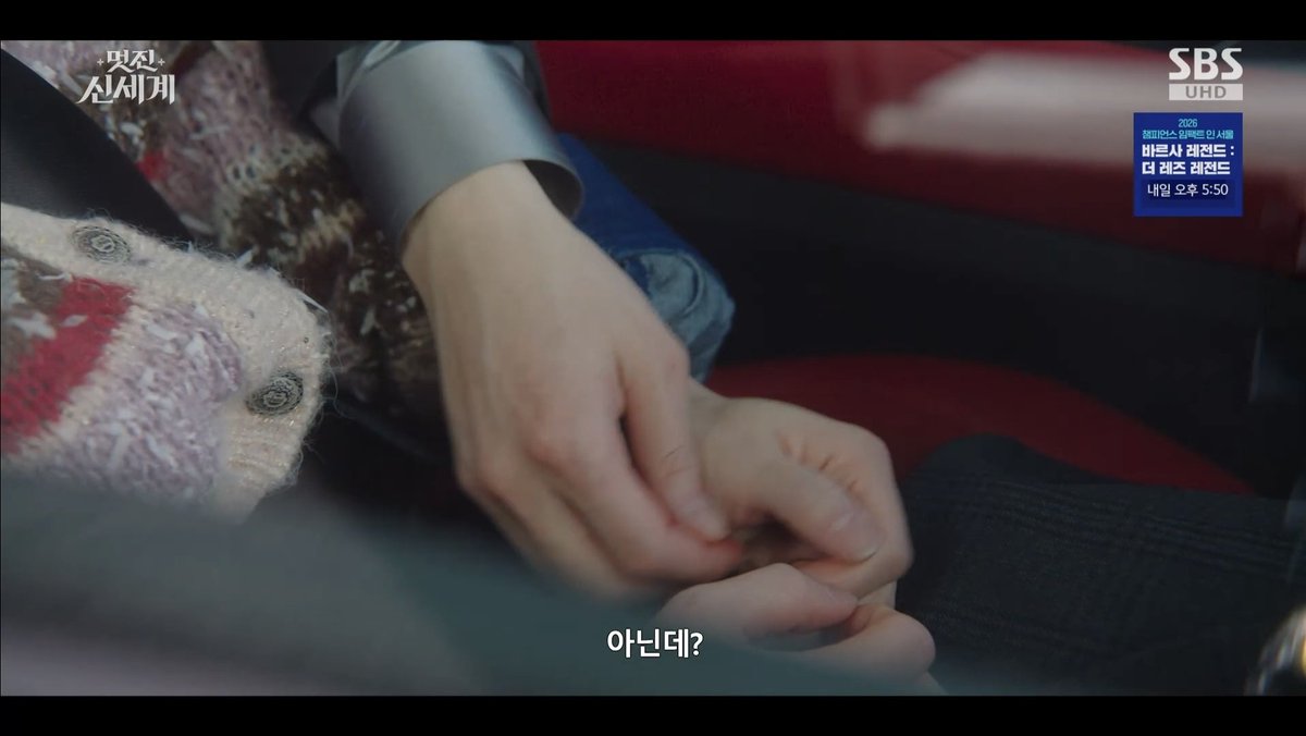 neul_00000's tweet photo. 지금 차세계 뭐라는거임? 
신서리를 아껴서 애껴먹고있다는거임?  이게 미쳤나 https://t.co/6H7ot1chM0
