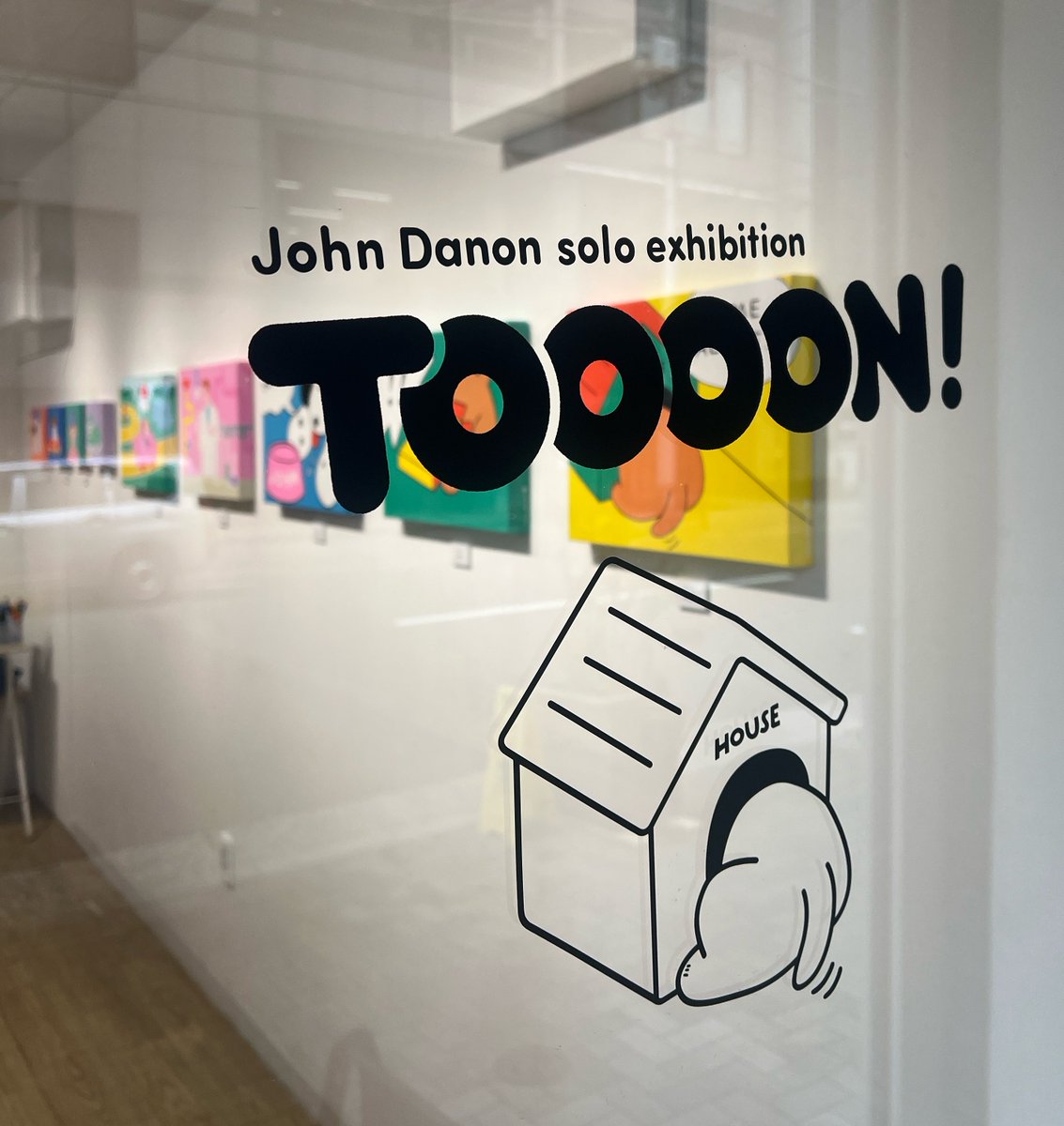 58rice's tweet photo. John Danonさんの
個展「TOOON!」へ

とても素敵すぎました。
オシャレでユーモア。
デザインセンスも
ドストライクでした🫶

初めまして、なのに
たくさんお話ししてくださったのが
嬉しすぎました…
ありがとうございます🫶

グッズ最高に可愛い…🫶 https://t.co/h5SjDy7iAV