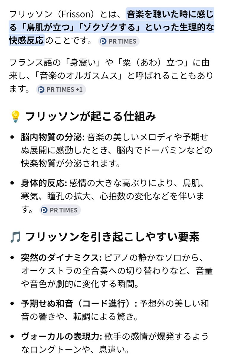 Yutty_boy's tweet photo. こんなんだから◯◯◯できるようになっちゃったんか… https://t.co/zgS4NuqWOQ