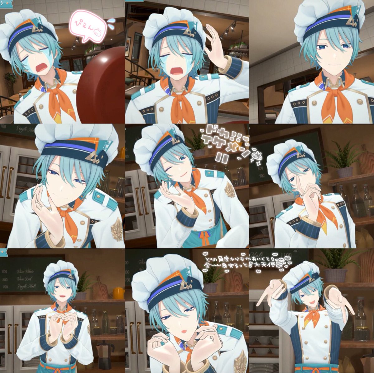 moemoe_2ya's tweet photo. これからも全力で👊🏻いろんな景色見させてくれよ #渚トラウト3D https://t.co/3Q2ZDYr5sQ