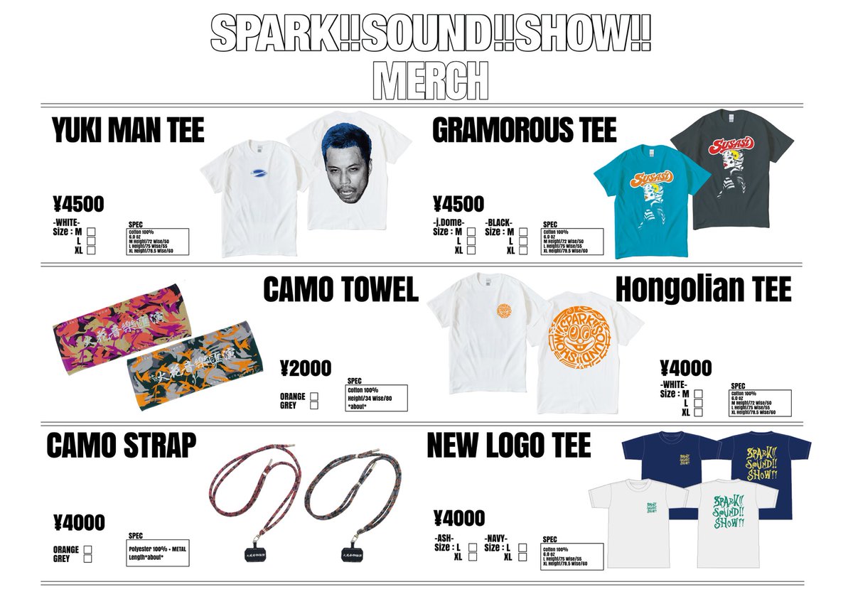 SPARK!!SOUND!!SHOW!! (@susasiii) / Posts / X