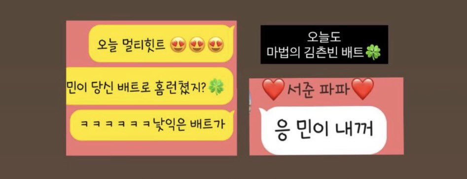 ony_kia's tweet photo. 😭😭😭😭😭😭😭😭😭 https://t.co/wmkSYruPnb