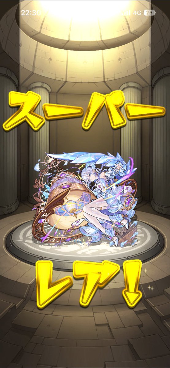 kuchaniumu's tweet photo. 朝出して夜勝った！ https://t.co/Mza5A1A8Gs