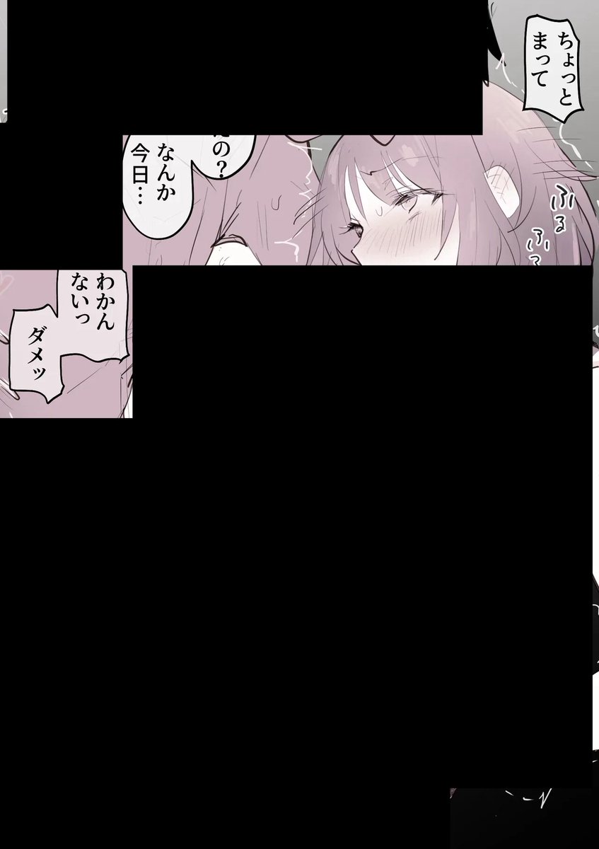 リトルアイ tweet media