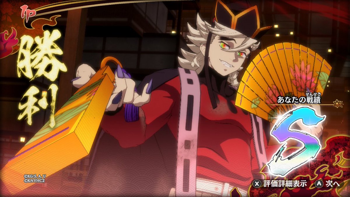 竜胆チャッ‼️🪷 tweet media
