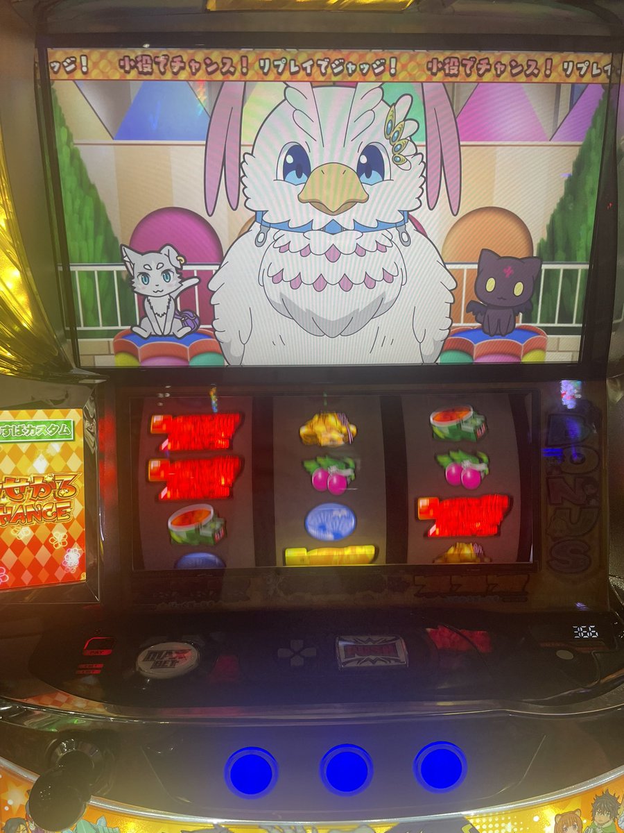 chample_bee's tweet photo. いせかる

設定2でも夢あるやの…
前任者とあわせて4000枚↑なん https://t.co/7vgiCuQAy9
