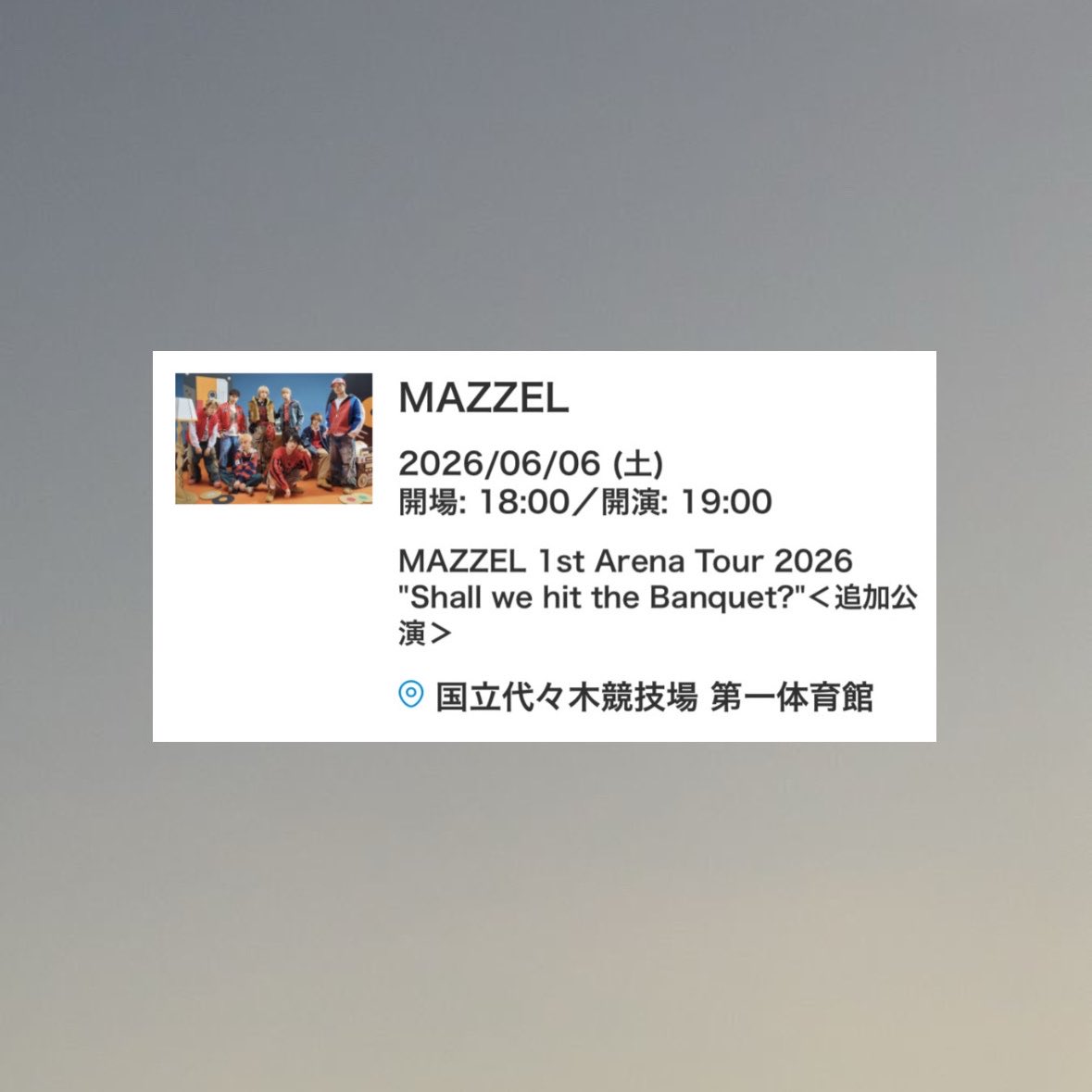besty__se's tweet photo. 明日ついに初のMAZZEL単独ライブ！😭✨️
圧巻のパフォーマンスはもちろん、メンバー同士のリアルなワチャワチャが見られるのが今から楽しみすぎて全私が震えてます...
最高の空間を全力で噛み締めてきます！ https://t.co/IKSQj0hTmA