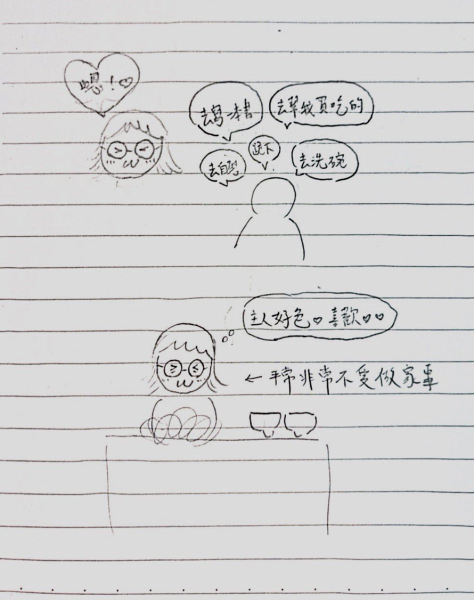 boolean8686 tweet picture