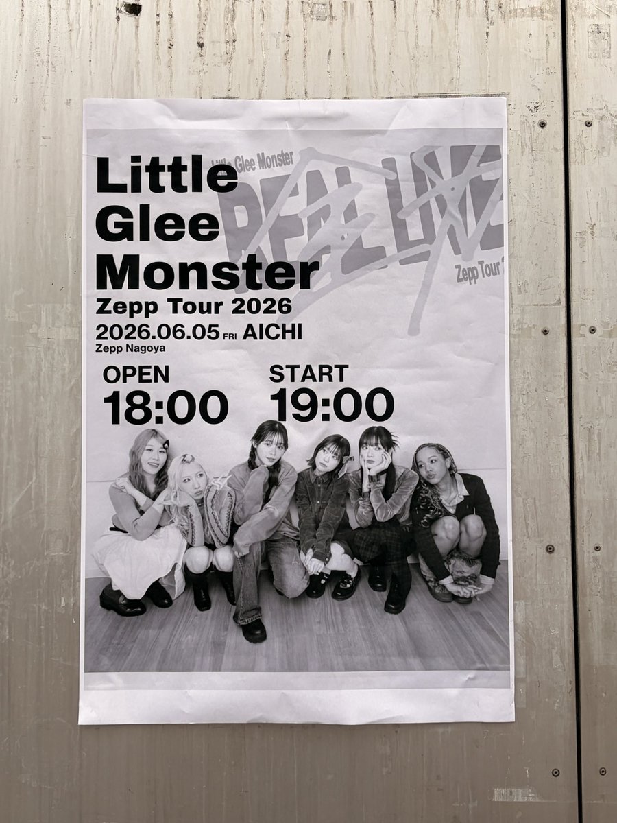 ichihayannn's tweet photo. Zepp 名古屋1日目
今日はリトグリみんなの表情がわかるくらい近くで参戦できました🙌✨

リトグリみんな表情や仕草を歌に合わせてこんなに変化させてたんだ、と驚きでした！
最高に盛り上がったけど、やっぱり一輪は感情も伝わって泣けました😭

#リトグリ_全力REALLIVE
#リトグリ_余韻 https://t.co/lsMboNsZk1