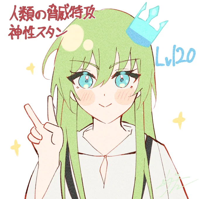 とりあえずバーサーカーより、、??? #FGO