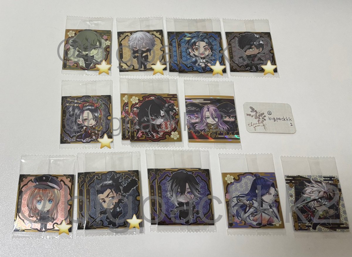 bigpackkk2's tweet photo. 【異種交換・譲渡】刀剣乱舞 とうらぶ  にふぉるめーしょん ウエハース

出）鶯丸、鳴狐、太鼓鐘2、同田貫、次郎、京極2、天保江戸
乱、日本号2、実休2、丙子椒林剣、鬼丸

求）んまほっぺ ステッカー 桑名2、浦島2、長曽祢1
1枚80円、⭐︎1枚50円

→ https://t.co/N0Ss93wry6