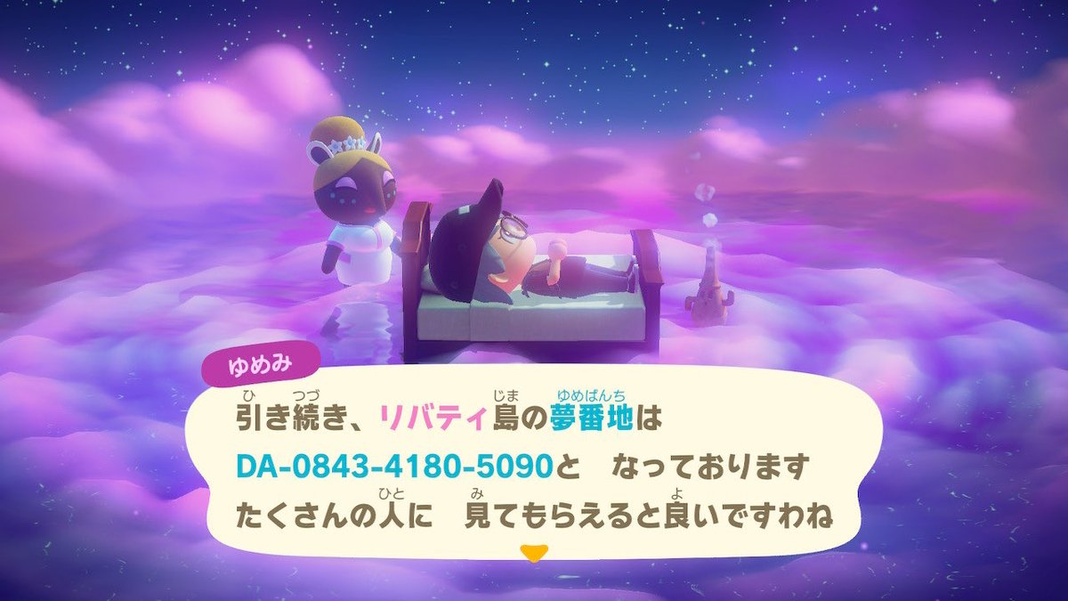イザヤ tweet media