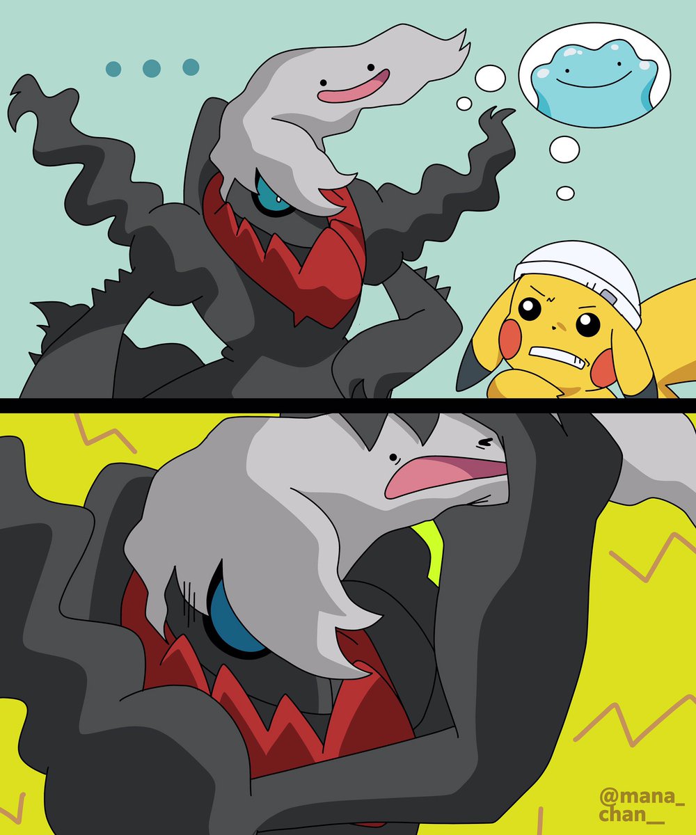 mana_chan__'s tweet photo. “Goopy is trying to be Kai’s hair?!” https://t.co/GCIp2xBwM3