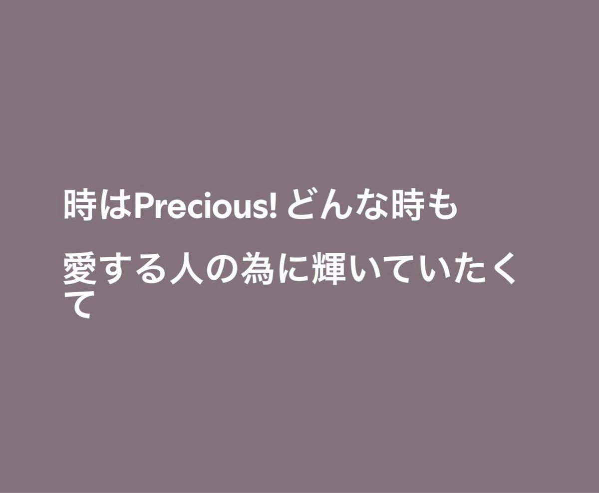 yura_world05's tweet photo. UVERworldどうでしょう
不純とかないですまじで https://t.co/lYcnzpS7h1