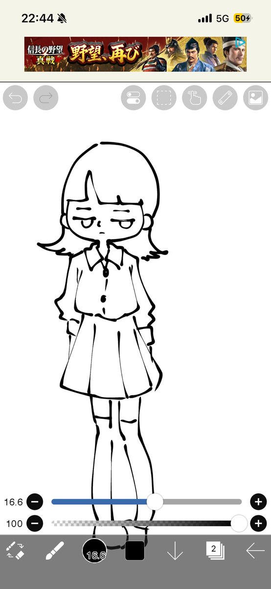 na_be_sub's tweet photo. 今まで使ってたペンで書いてみた https://t.co/2tpHgxhjKT