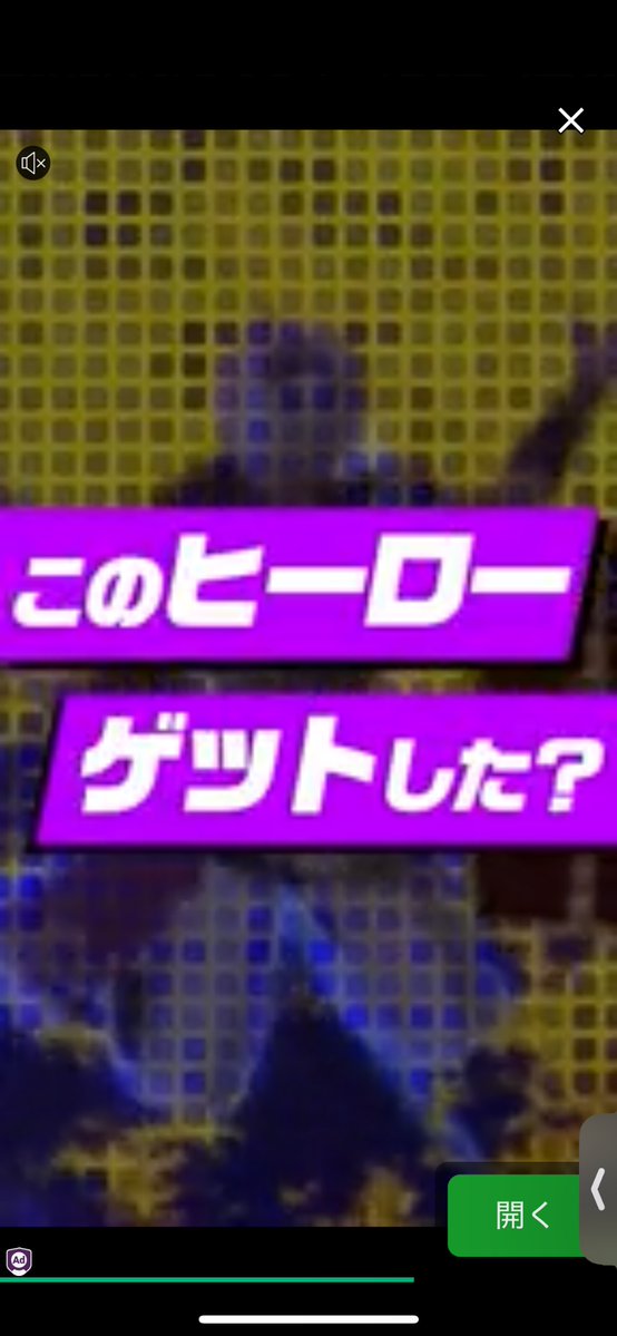 ikyo_10's tweet photo. なのでがびがびの広告あげます https://t.co/N1aj8abfM0