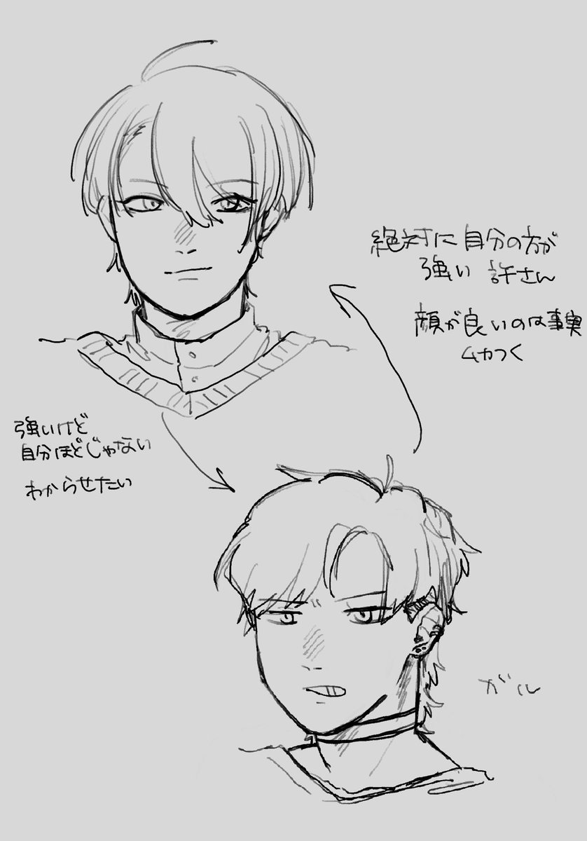 oshimai_D's tweet photo. ご好評いただいたみたいでウケるので他のも引きずり出して来た https://t.co/YPHD6KN37K