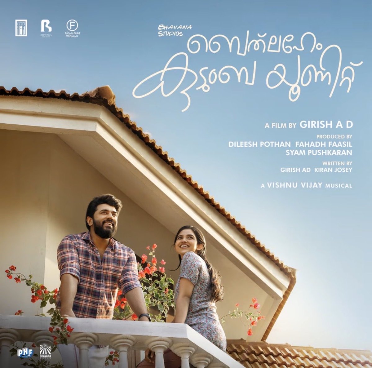 FilmWoodFiscal's tweet photo. BKU latest poster❤️

Coming to theatres this Onam!

#NivinPauly https://t.co/3QNpm7ELYt
