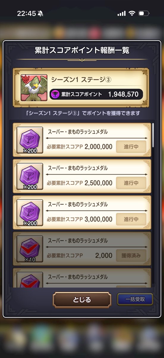 soran_cha's tweet photo. 結構やったつもりだけど先は長い...🥲🥲
無理ぽい🤣🤣 https://t.co/FOh1Vy5eyl