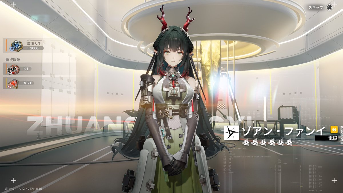 Kibi_Dan555's tweet photo. ゾアンさんから逃げるなとエンドフィールドさんに言われました_(:3」∠)_
攻撃モーションが大きいのがつらいんですが、必殺技中の戦技で18万とか出せるのはとても強いです_(:3」∠)_
問題はペリカさんが必須になるところ…
ゾアンさんが素の状態で電磁付着持ってればすごく強いのに…… https://t.co/DR7jKkr6av
