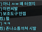 왕검 tweet media
