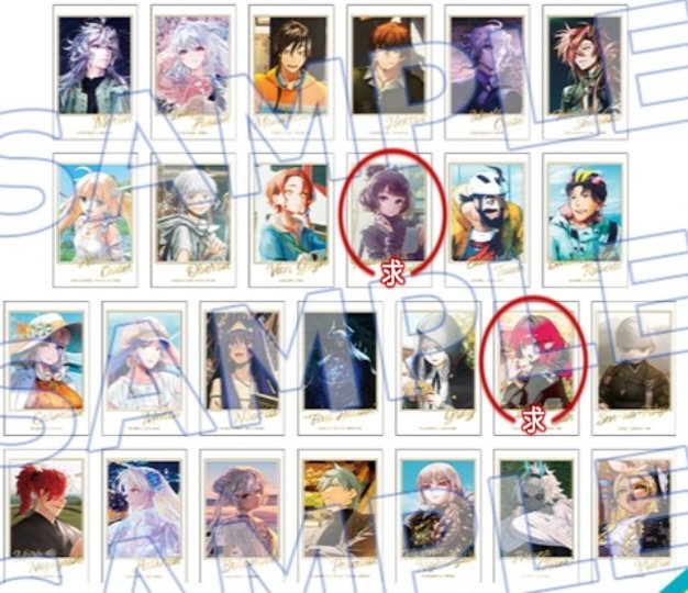 altstep22's tweet photo. 【 買取 】FGO  OVER THE SAME SKY  ポートレイトコレクション  ポートレート ポトレ 

《譲》定価+送料

《求》ジャンヌオルタ>他画像求キャラ

ジャンヌオルタorエレシュキガル含むお取引希望。
ジャンヌオルタ含む場合は画像以外の抱き合わせもご相談◎ https://t.co/m5oXReig4d