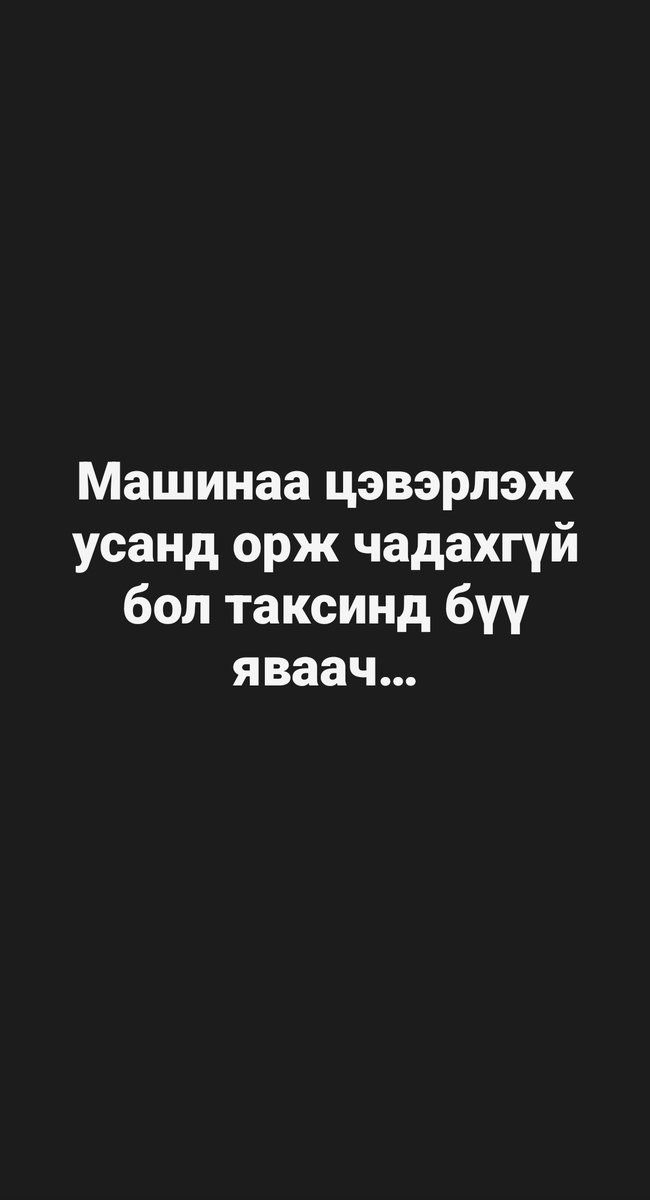 Gul_2222's tweet photo. https://t.co/Ac9HLvm8nL