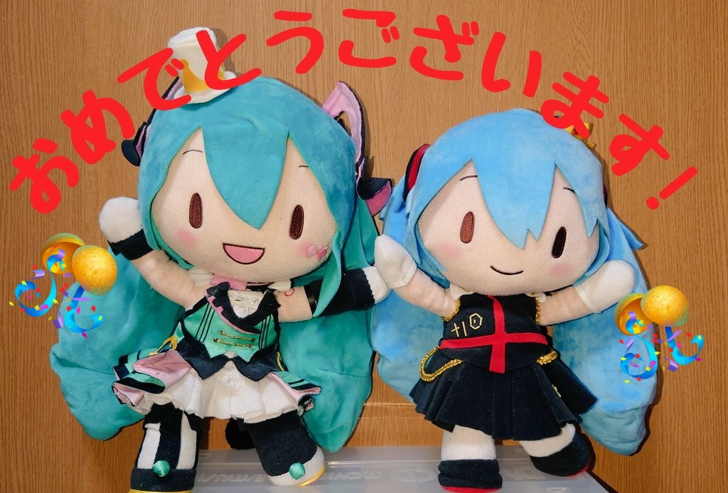 ony3901's tweet photo. @mmd_kou おめでとうございます🎉🎊 https://t.co/H8JPYL6m5o