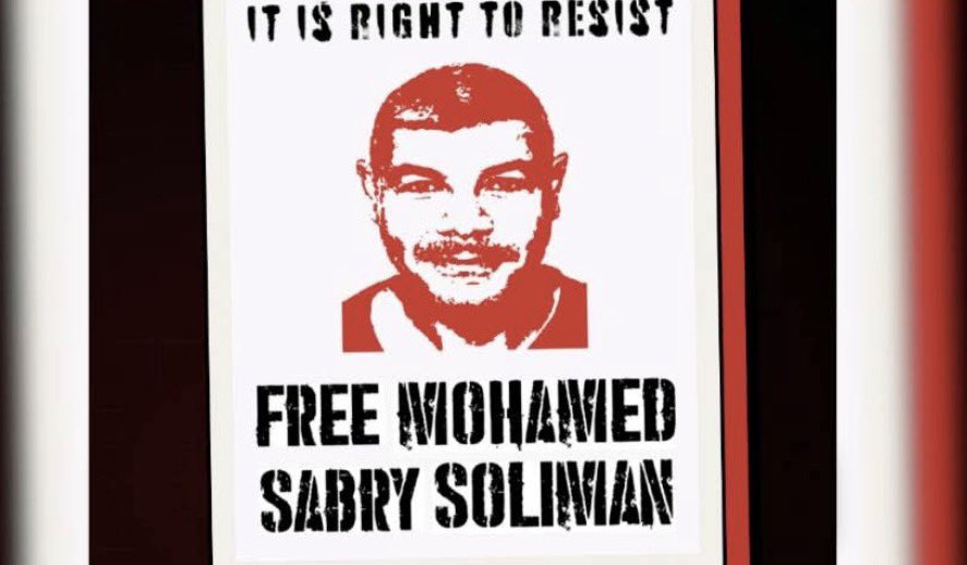 angertab's tweet photo. Deport every SJP member in America on a visa, investigate the rest!

@DHS needs to investigate the Boulder, Colorado chapter of the Students For Justice in Palestine.

Just days ago, they praised the 06/01/2025 terrorist attack by Mohamed Solimon posting an image on their IG account that stated “IT IS RIGHT TO RESIST”.

Soliman, that pile of human scum, threw Molotov Cocktails at Jewish people marching to bring awareness to hostages still held by Hamas. He killed 1 and wounded 12 others. 

Boulder SJP has since removed the post from their IG, their website appears to be offline, but their IG still shows a link to support this terrorist scumbag!