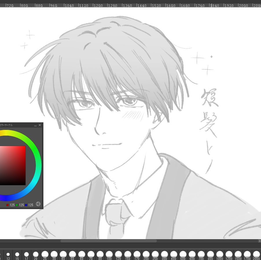 pip_pira_810's tweet photo. 短髪！ https://t.co/9U6GRanVHN