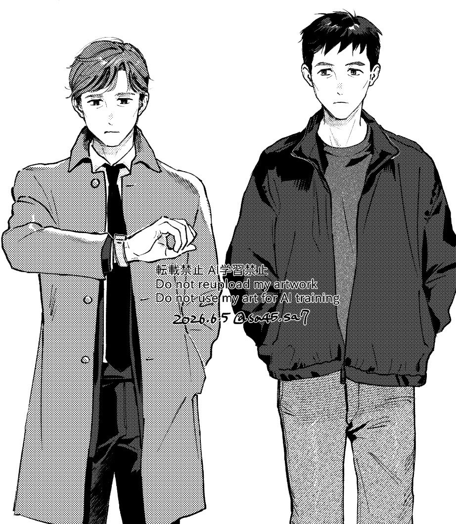 sa45_sa7's tweet photo. 載せられる絵が全然ないのでモノクロ絵の練習がしたくて描いたイノギフを... https://t.co/YscBZm55aR