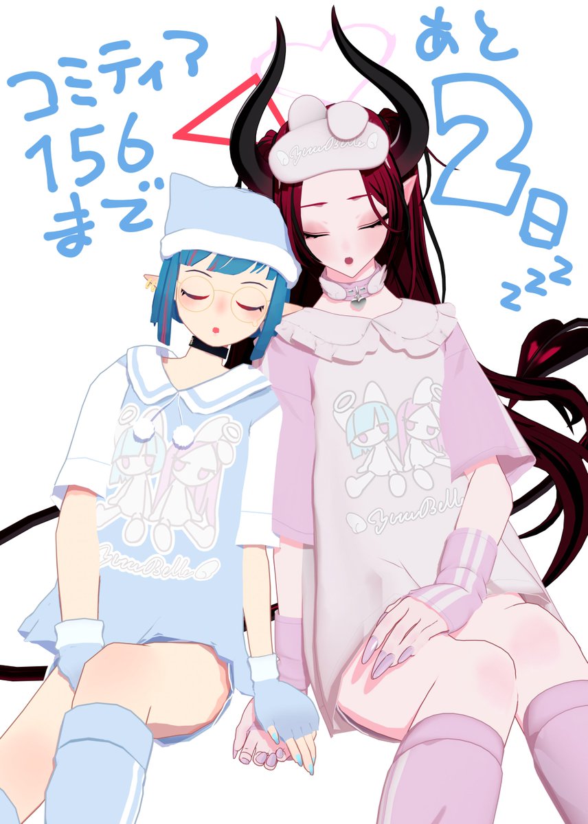 Yoru_Bel_Ch's tweet photo. コミティアまであと2日❕🩵🩷
もういくつ寝ると…💤
#ヨベチャン https://t.co/ai4h71LAnP