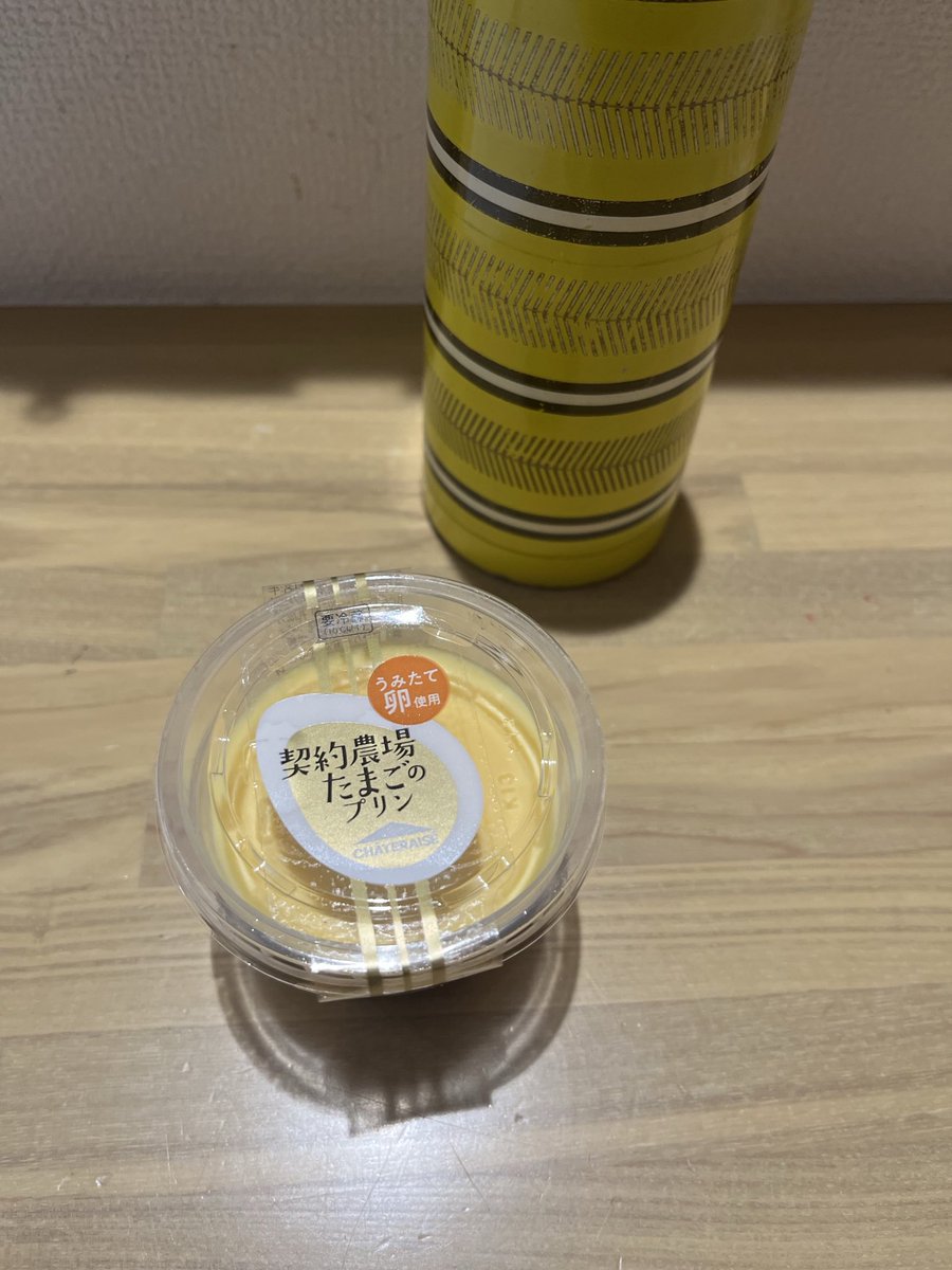 spitz0801's tweet photo. 由芽さんウエハースの皆さんこんばんは🌙エレファントカシマシでWAF🎵
プリンと水筒の中は黒豆茶🍮
夢を追う旅人、今宵の月のように、悲しみの果てが聴けたら嬉しいです☺️
今週も夜勤なのでポスト少なめです😑
#WAF https://t.co/kf0KFU0K5K