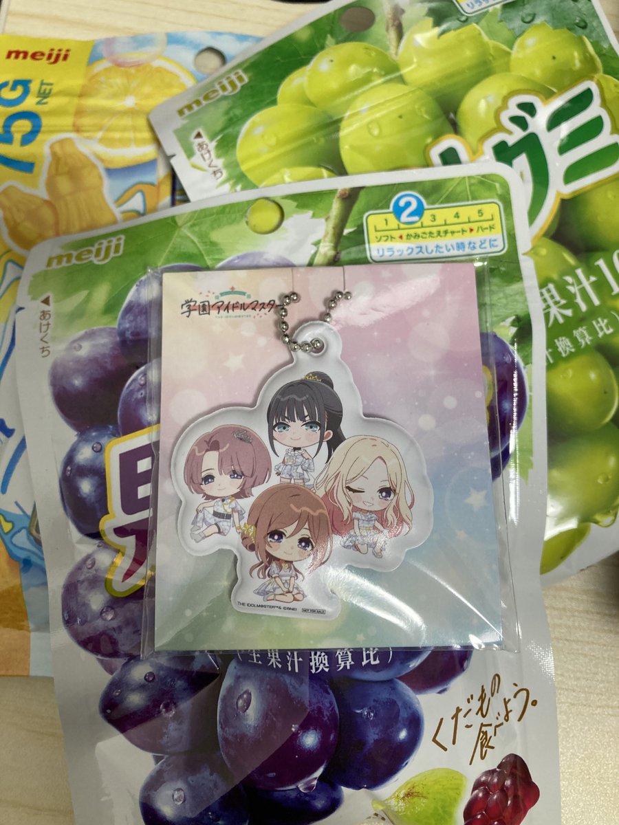 巴イユ🫘 (@1yU_tomoe) / Posts / X