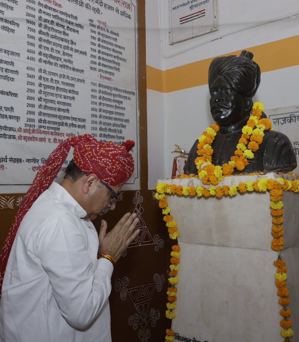 DrSatishPoonia's tweet photo. बुगासरा परिवार की ओर से उनके पिताजी की पुण्यस्मृति में बलदेवराम जी मिर्धा राजकीय महाविद्यालय, नागौर में NCC भवन का लोकार्पण करने का सौभाग्य प्राप्त हुआ; साथ ही NCC कैडेट्स एवं नागौर के सर्वसमाज ने पर्यावरण संरक्षण की अनूठी पहल करते हुए खेजड़ी एवं रोहिड़ा का पौधारोपण किया। इस अभिनव पहल के लिए प्रेम बुगासरा जी, उनके परिवार, महाविद्यालय प्रशासन, NCC कैडेट्स एवं समाज के सभी वर्ग बधाई के पात्र हैं।