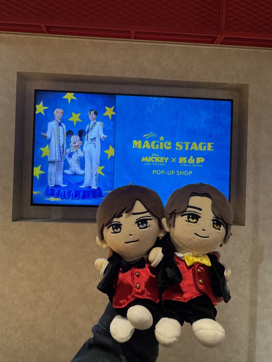 m110155's tweet photo. キンプリのPOPUP✨
2日目に当選して行ってきました♪
可愛かったー💛🖤

#キンプリ
#kingandprince https://t.co/DDUxKVyWDG
