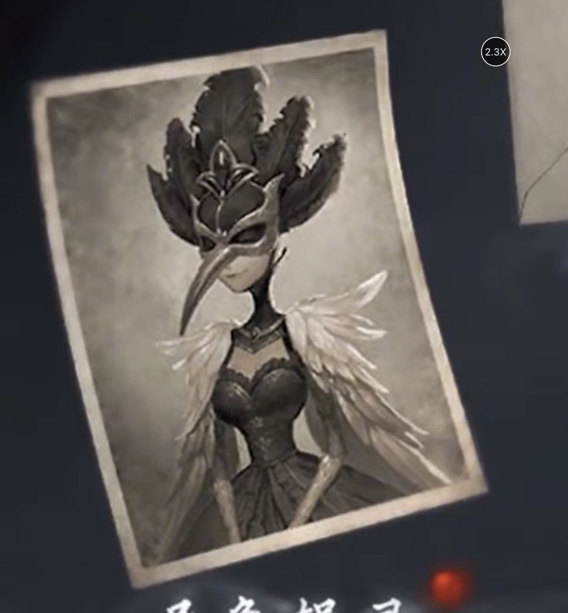homewardpath's tweet photo. THEY CHANGED THE MISS NIGHTINGALES ART NOW SHE HAS THE SAME MOUTH AS ALICE OMG https://t.co/GNmtT4Vq6j