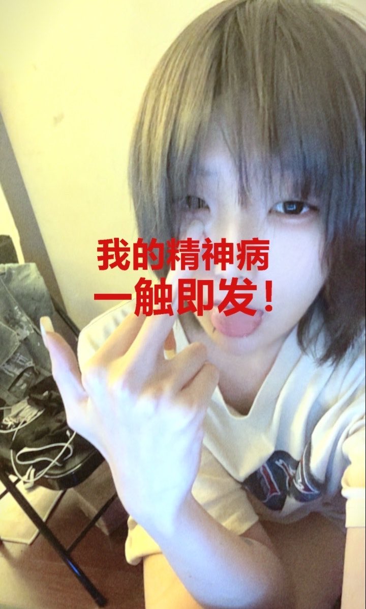 Finalvent1114's tweet photo. https://t.co/KC1siA5rkK