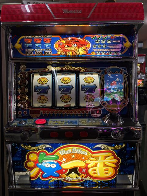 PLAY7_isesaki's tweet photo. 伊勢崎プレイセブン、パチスロ旧台入替です。

IN
海一番R

OUT
お見事！サブちゃん（故障）

皆様の御遊技、お待ちしております！ https://t.co/gvU377WADY
