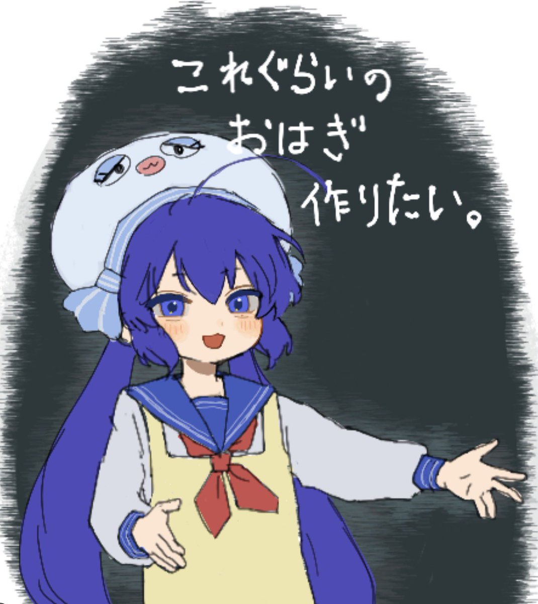 Vo_oV_b's tweet photo. 絵チャウナちゃん( ͚т  ̫ т ͚) https://t.co/Kk6mFGvIqp