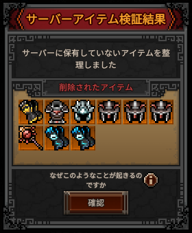_yu_gom_'s tweet photo. それはだめだろおおおお https://t.co/k0USFwPDwD