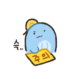_B4BCHO's tweet photo. 슥.. 슥.. 슥.. https://t.co/e0teAM2fNs