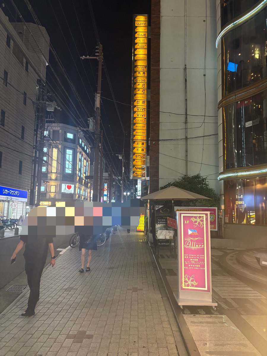 CCC31Bar's tweet photo. 初めて姫路で遊びました🍾
えw人少ないwww
トンボイちゃんとお出かけです✌🏻 https://t.co/I7kURdGsu6