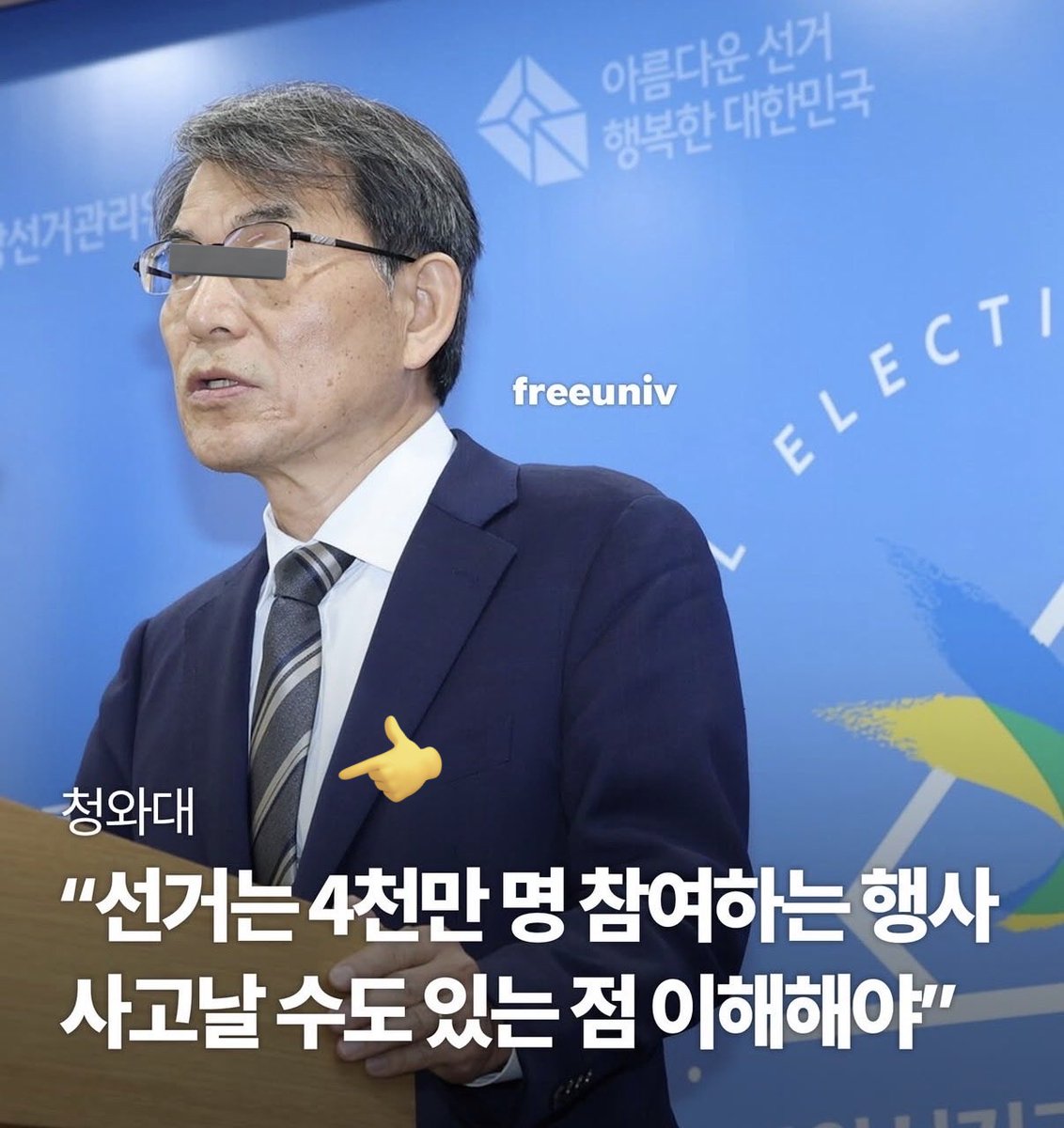 세월은 강물처럼 tweet media