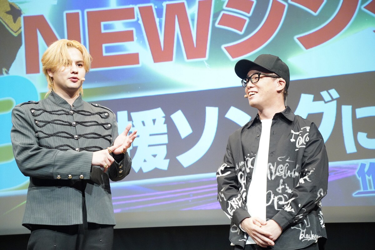 natalie_mu's tweet photo. 【イベントレポート】
BALLISTIK BOYZ海沼流星が
楽曲初プロデュース！

ずまとのタッグで
フジテレビWebtoonの応援ソング制作
https://t.co/5uMFvhS7CS

#TOON8 https://t.co/81P6XKqb22