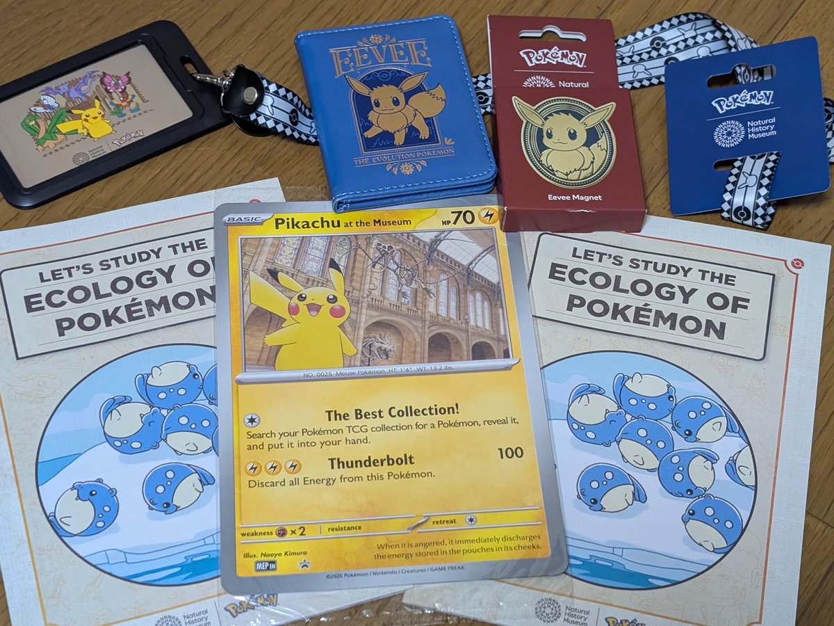junochamaUK's tweet photo. ⚡️ロンドンのポケモン土産⚡️

ロンドンの自然史博物館、期間中に🇬🇧帰れないから諦めていたら延長になっててギリギリ買えた。自分は物欲ゼロでグッズは使わないけどせっかくなので色々買ってみた

博物館仕様のポケストやピカチュウいなかったけどロンドンは元々なかった？見逃したんやろか？ https://t.co/tVFVrfG8Pd